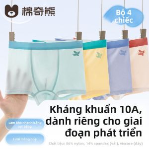 MIANQIXIONG | Quần Sọt Mới Cho Bé Trai