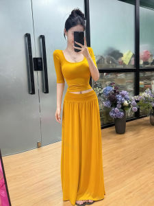 QIANMANZI | Bộ 2 Món Áo Cổ U và Chân Váy Xòe Phong Cách Hàn Quốc