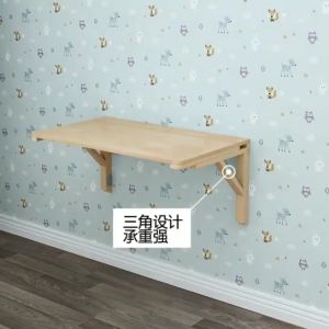 Bedside Supporter Parcel Shelf Wall-Mounted Table Foldable Wall-Mounted Table Folding Folding Table