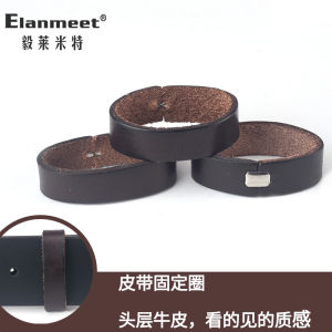 Dây Đeo Lưng Bằng Da Bền Bỉ Cho Doanh Nhân Phụ Kiện Vòng Khóa Cài Chống Cong Vênh Khóa Kéo Phụ Kiện Thời Trang Mùa Hè 2023