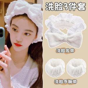 Womens Plush Face Washing Arm Band Anti-Wet Sleeve Hairband for Toiletries Special Brushed Metal Hairband Korean Style