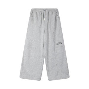 MUCMUKN | Adjustable Drawstring Banana-shaped Sport Sweatpants for Boys 250g