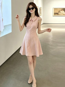SENWA | French Sweet Pink Sleeveless Waist-Accentuating A-Line Dress