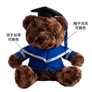 Graduation Doll Bear Masters Gown Blue Collar Doll Graduation Doll University Gift Lettering Custom Logo Gifts for Classmates