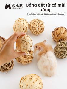 YUEXIAOMENG | Biting and Playing Toy Woven Ball For Hamsters