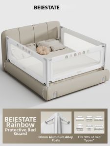 BEIESTATE | Baby Safety Bed Rail No Drilling Required