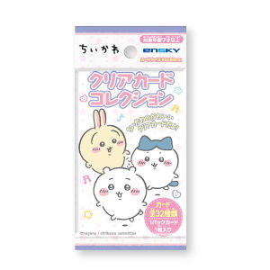 New Heart Limited Edition Kuromi Candy Tape Blind Bag Small Gift Bag Japanese Particle Sugar Snacks Traditional Candy