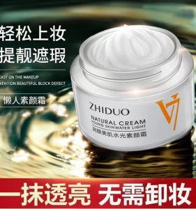 Natural Looking V7 Face Cream Moisturizing Concealer Quick Makeup Brightening Student Women Beauty Skincare Products