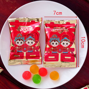 Wedding Creativity Coconut Milk Flavored Lollipops 500g Large Packaging Loose Candy Box from Quanzhou Fujian Traditional Snacks