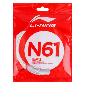 Li-Ning Badminton String N70 High Rebound New White Durable 0.61mm Badminton Racket String for Badminton Fans And Players