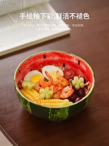 YOGEHOME | Hand-painted Watermelon Bowl
