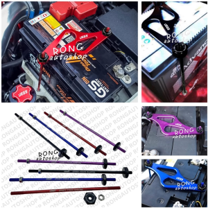 เสายึดแบต เสาแบต น็อตยึดแบต อลูมิเนียม  เสายาว24cm เกลียวขนาด8mm ใช้แทนเสาเดิม ใส่ได้เกือบทุกรุ่น  ต้องวัดเสาแบตเทียบกับเสาแต่ง  เพราะขนาดแบตแต่ละยี่ห้อมีขนาดไม่เท่ากัน