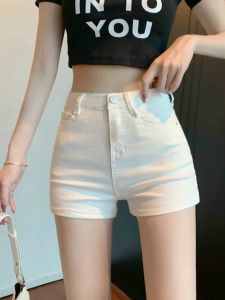 High Waisted Stretch Hotpants