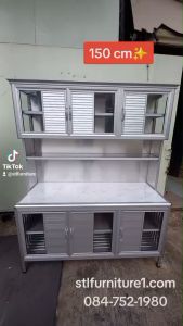 ตู้ครัวโครงอลูมิเนียม 150 cm ต่อบน