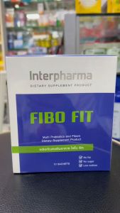 Interpharma Fibo Fit 10 Sachets ไฟโบ ฟิต 10 ซอง [1 กล่อง]