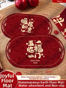 XIKUNLE | Housewarming Decoration Mat Carpet