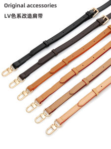 Suitable for LV Speedy20 25 30 Shoulder Strap Replacement Presbyopic Bag Transformation Adjustable Messenger Bag with Single Buy