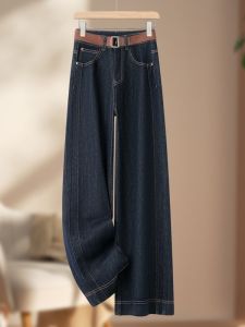 Etam High Waist Wide Leg Denim Blue Jeans Womens Spring Autumn 2025 New Style Slimming Floor-Length Straight Leg Pants