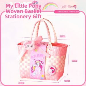 GUSTAGAT | Birthday and Graduation Gift Package for Children