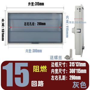 Hộp Bảo Vệ Ngoài Trời Bằng Nhựa Hộp Nút Hộp Đồng Hồ Điện Hộp Nút Rỗng Hộp Mặt Phẳng Hộp Lắp Ẩn Hộp Lắp Ẩn Hộp Điện