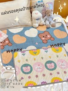 เตียงกันน้ําป้องกันการรั่วซึมผ้าอนามัย Pad สําหรับสาวระยะเวลาล้างทําความสะอาดได้เด็ก Underpad สําหรับเตียงจีนแผ่นดินใหญ่แหล่งกําเนิดสินค้า