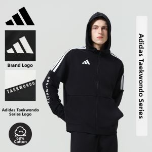 adidas | Mens Sports Jacket New 2026 Autumn Stand-collar