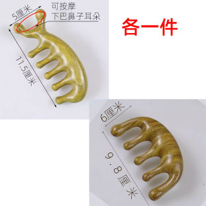 Ebony Head Health Care Raw Head Guajacwood Five-Tooth Meridian Comb Hair Skin Massage Comb Small Comb Hair Scalp Wide-Tooth Comb