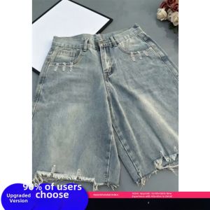 CHENMU | Retro Distressed Frayed Hem Denim Shorts