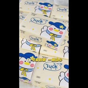 {8Pack} SiPiao Lucky Duckling Series Soft Facial Tissue 70-Pulls