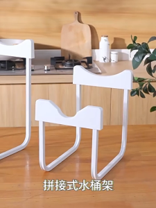 ขาตั้งถังน้ำ ชุดขาตั้งถังน้ำพร้อมที่กดน้ำ พร้อมจุกกดน้ำ ด้วยหัวฉีดน้ำ รองรับถังน้ำ 20 ลิตร สีดำ/ขาว