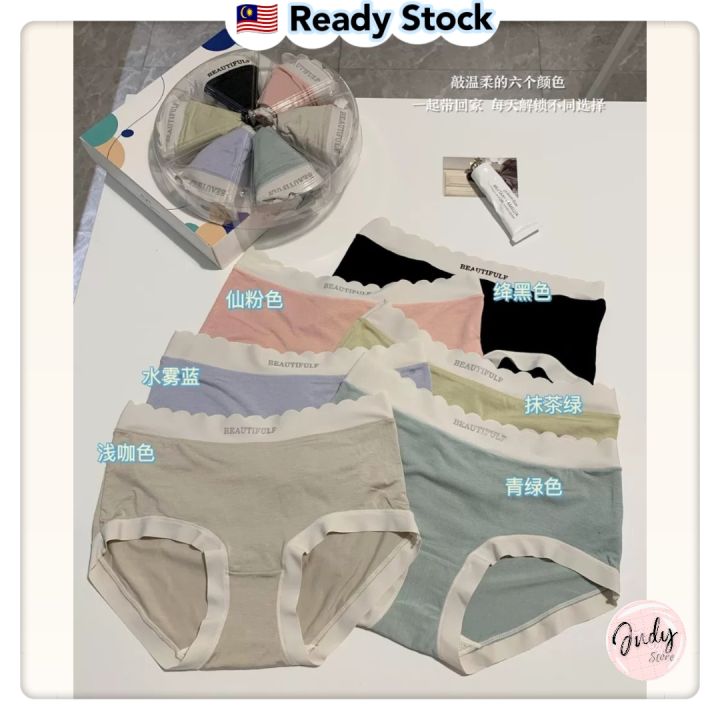 Talabalar bilan ormonda guruh jinsiy aloqa