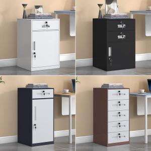 Lockable Mobile Drawer Storage Cabinet