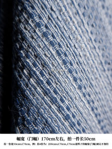 Retro Washed Denim Fabric Designer Texture Gradient Stripe Relief DIY Material Blue White Striped Tissue Mixed Weave Clothing