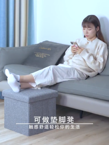 2 in 1 Storage Stool Box Ottoman 76x38x38 Fabric Foldable Storage Sofa Footrest Foot Seat Home Organizer Neat Shoe Cloth