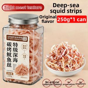 YIFANGYOUTA | Additive-free Carbon-grilled Squid Snacks
