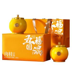 CHAJIZHIREN | Premium Quality Rougui Oolong Tea Gift