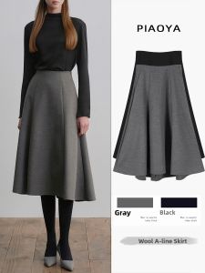PIAOYA | High Waist Slimming Office A-Line Skirt