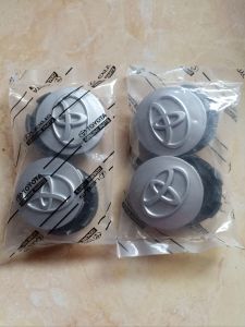 Tutup Velg Dop Roda All New Avanza 2012 2013 2014 2015 2016 2017 2018 harga satuan dan set Jejee Motor