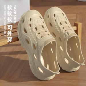 Sporty Mens Summer Outdoor Waterproof Slip-resistant Full-covered Sandals EVA Material Comfortable Home Slippers