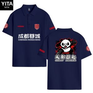 Quick Drying Cheer Polo Shirt Short Sleeve