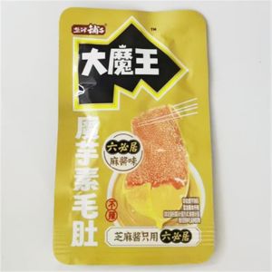 Salted Fish Shop Big Devil Miso Tofu Hot Pot Sauce Vegetarian Gizzard Snack Sichuan Pepper Flavor Fried Tofu Bites 9g Bag