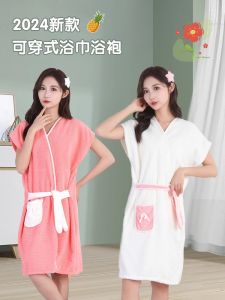 Khăn Tắm Vải Cotton Thấm Hút Nhanh Khô Mùa Hè Cho Nữ Váy Tắm Vải Nhung Cừu Nhẹ Thoải Mái Dễ Giặt Dùng Cho Mọi Lứa Tuổi