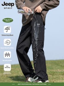 JEEP SPIRIT | American Style Summer Outdoor Pants Casual Mens Straight Leg Work Trousers
