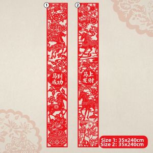 HUANGLISHI | Traditional Chinese Red Photo Props & Performance Decorations