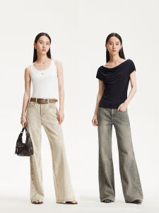 Vero Moda Womens Vintage Faded Summer Denim Jeans High Waist Wide Leg Pants Texture Barn Style Cotton Polyester Spandex Blend