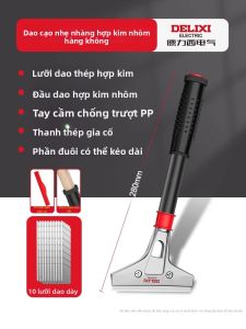 DELIXI Electric | Công Cụ Đa Năng Gỡ Keo Chà Răng Và Cạo Tường