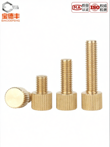 BAODEFENG | Brass Knurled Hand Screw