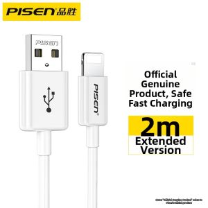 pisen |Genuine IPad Power Bank Plug