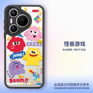 Huawei Pura70 pro Magnetic Absorption Phone Case Womens Full Cover Protection Anti-Fall Cartoon Monster Game Design Clear TPU