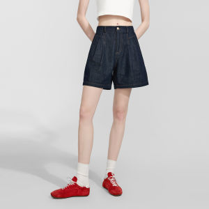 BEIQIANI | Slimming A-Line Wide Leg Denim Shorts